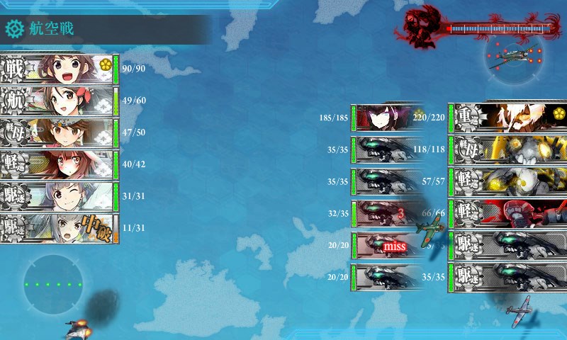 kancolle_20170818010616.jpg kancolle_20170818010616.jpg