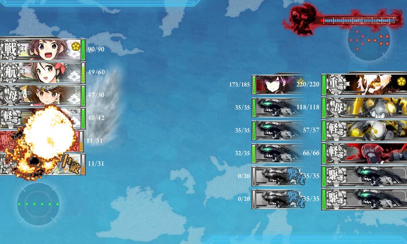 kancolle_20170818010628.jpg kancolle_20170818010628.jpg