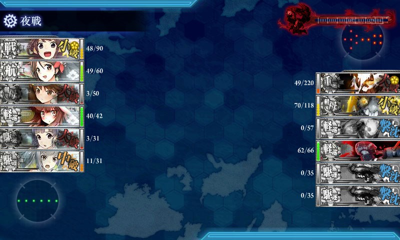 kancolle_20170818010752.jpg kancolle_20170818010752.jpg