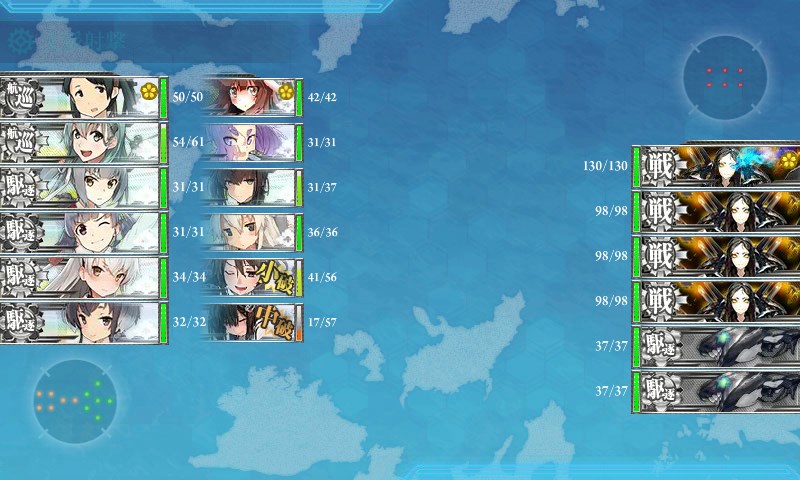 kancolle_20170820172107.jpg