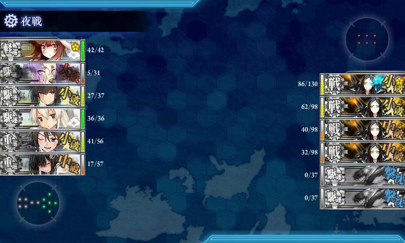 kancolle_20170820172251.jpg