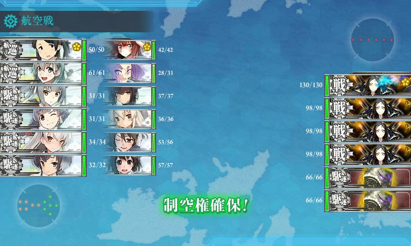 kancolle_20170821012037.jpg