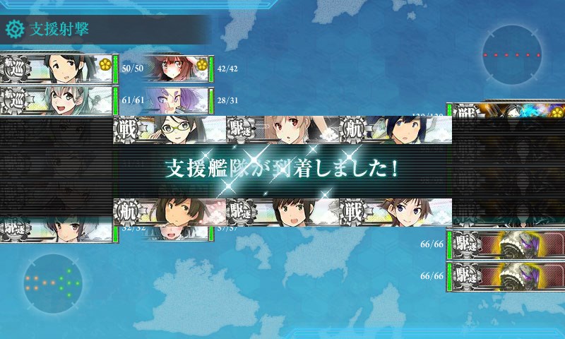 kancolle_20170821012041.jpg