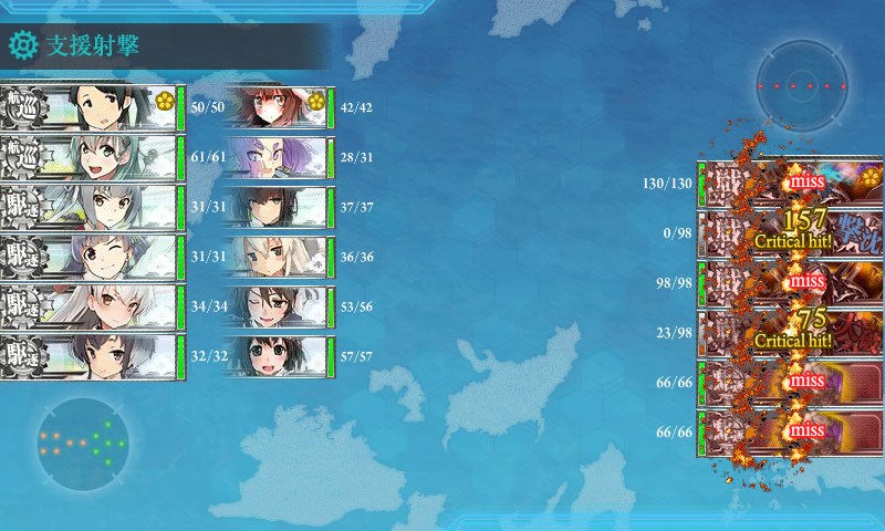 kancolle_20170821012045.jpg