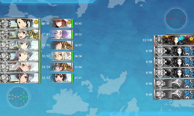 kancolle_20170821012148.jpg