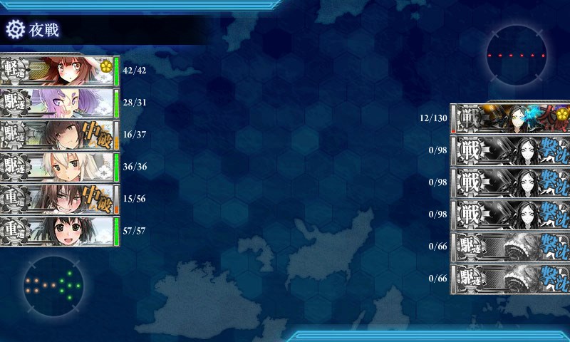 kancolle_20170821012157.jpg