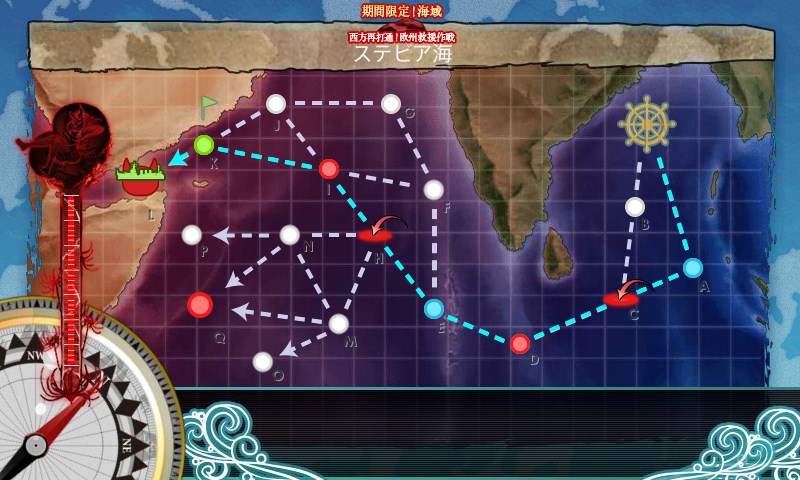 kancolle_20170821012302.jpg