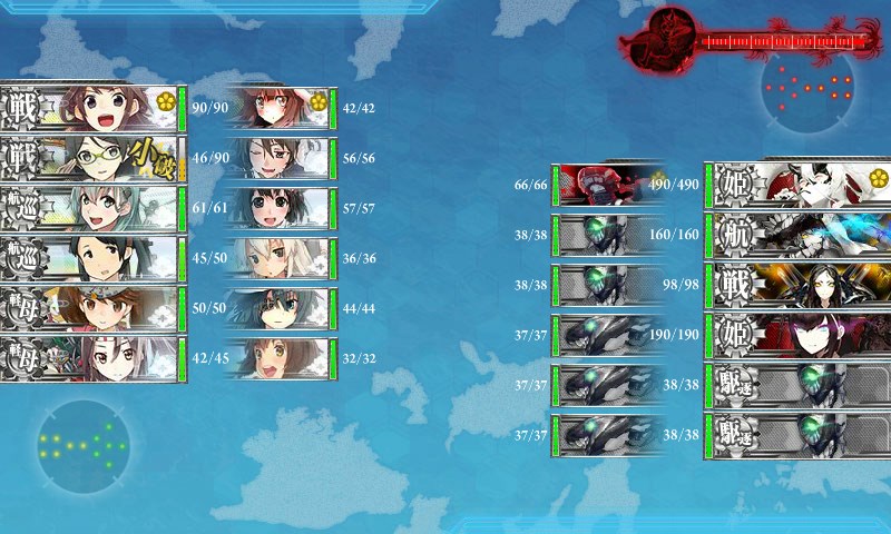 kancolle_20170821232415.jpg