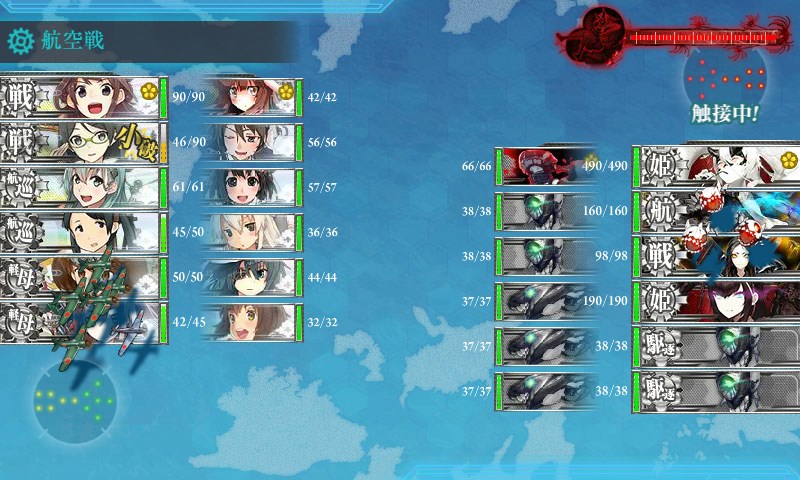 kancolle_20170821232422.jpg