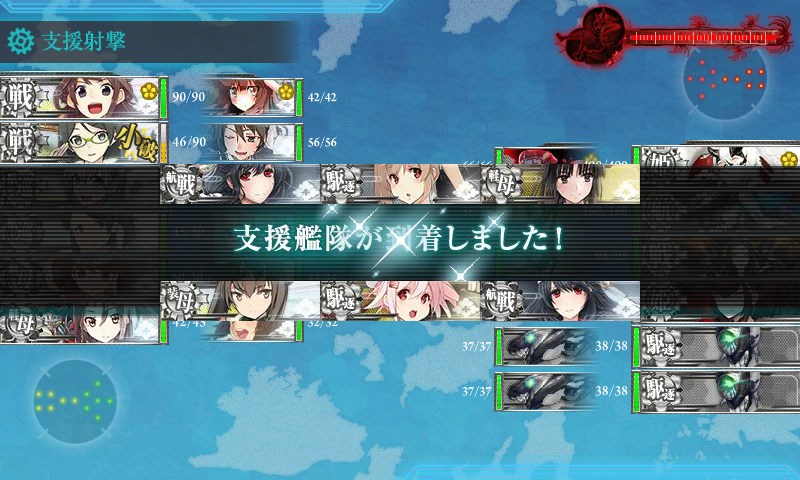 kancolle_20170821232429.jpg