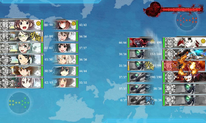 kancolle_20170821232437.jpg