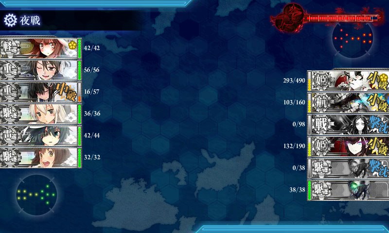 kancolle_20170821232611.jpg