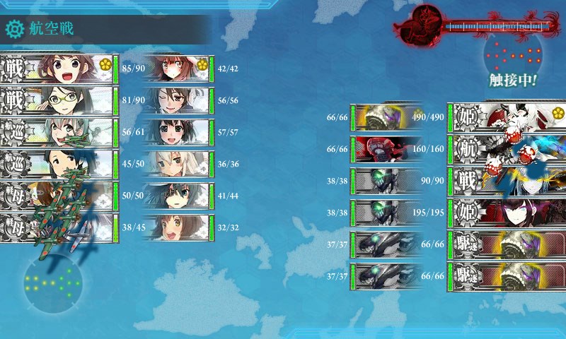 kancolle_20170823014053.jpg