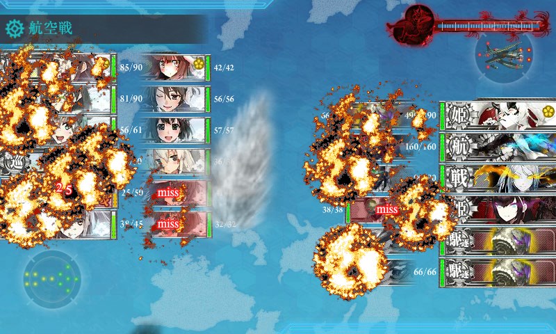 kancolle_20170823014056.jpg kancolle_20170823014056.jpg