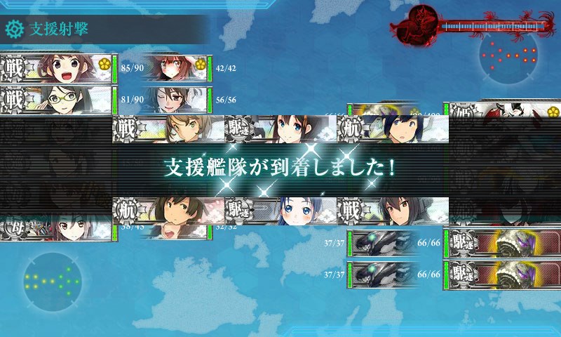 kancolle_20170823014104.jpg