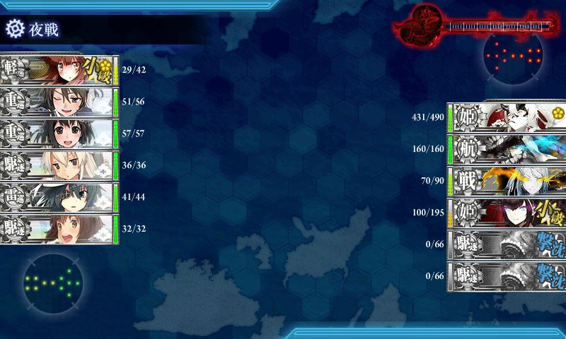 kancolle_20170823014245.jpg kancolle_20170823014245.jpg