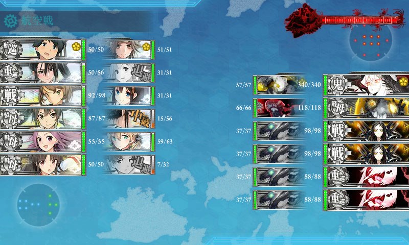 kancolle_20170824015311.jpg