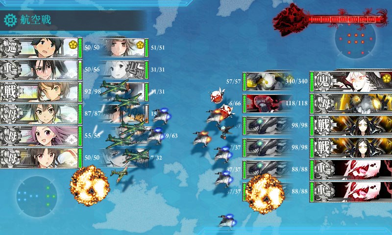 kancolle_20170824015314.jpg