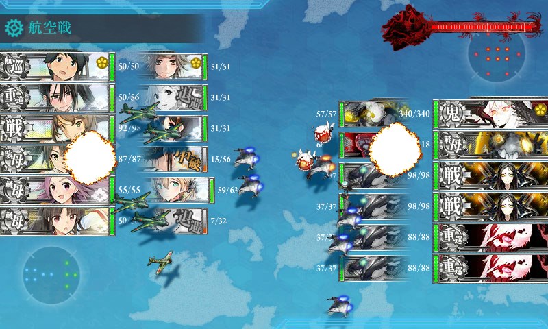 kancolle_20170824015318.jpg