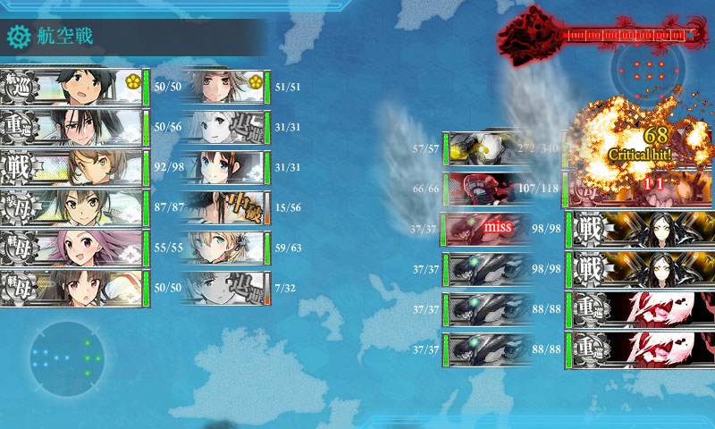 kancolle_20170824015321.jpg