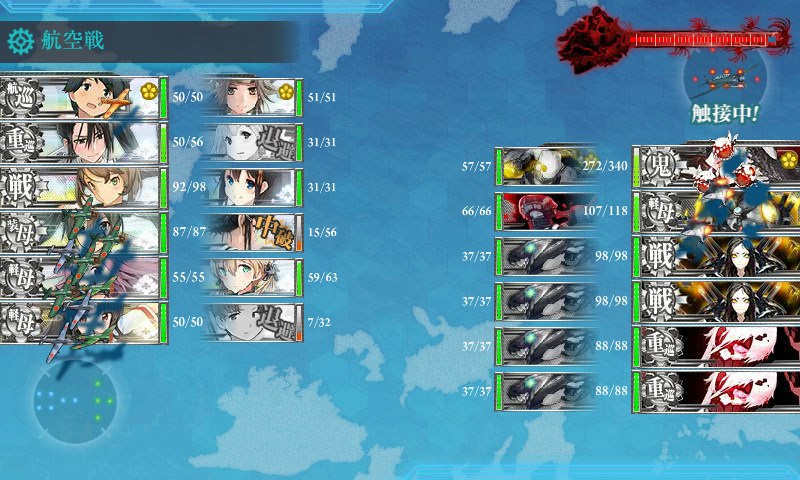 kancolle_20170824015329.jpg