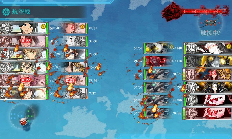 kancolle_20170824015333.jpg