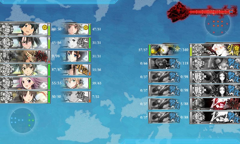 kancolle_20170824015451.jpg