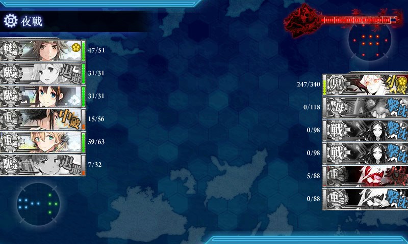 kancolle_20170824015459.jpg