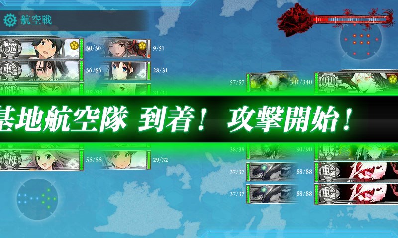 kancolle_20170825015553.jpg