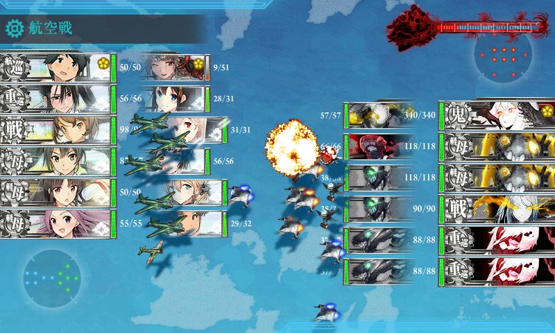 kancolle_20170825015555.jpg