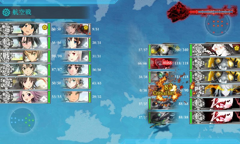 kancolle_20170825015558.jpg