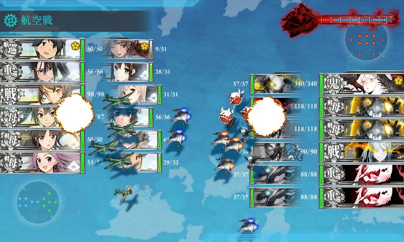 kancolle_20170825015600.jpg