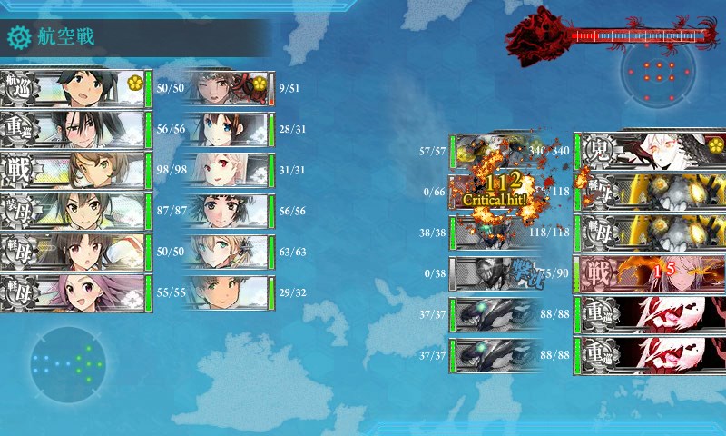 kancolle_20170825015602.jpg