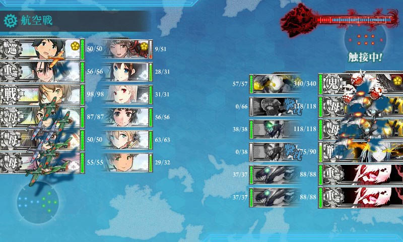 kancolle_20170825015610.jpg