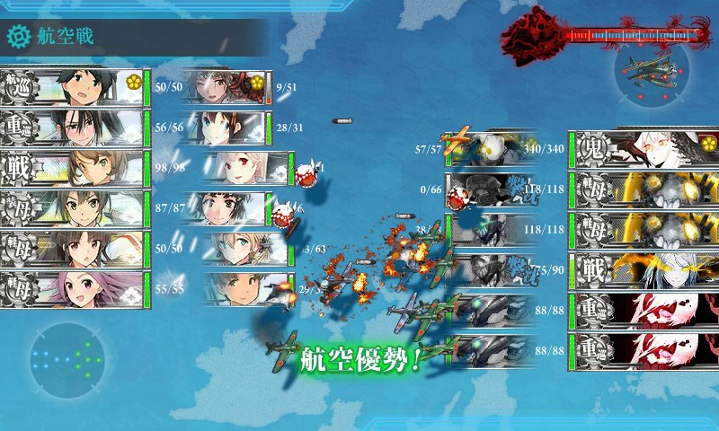 kancolle_20170825015612.jpg