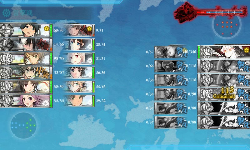 kancolle_20170825015719.jpg