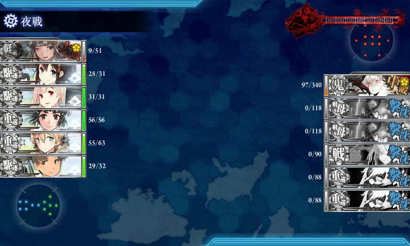 kancolle_20170825015747.jpg