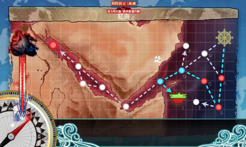 kancolle_20170825015835.jpg