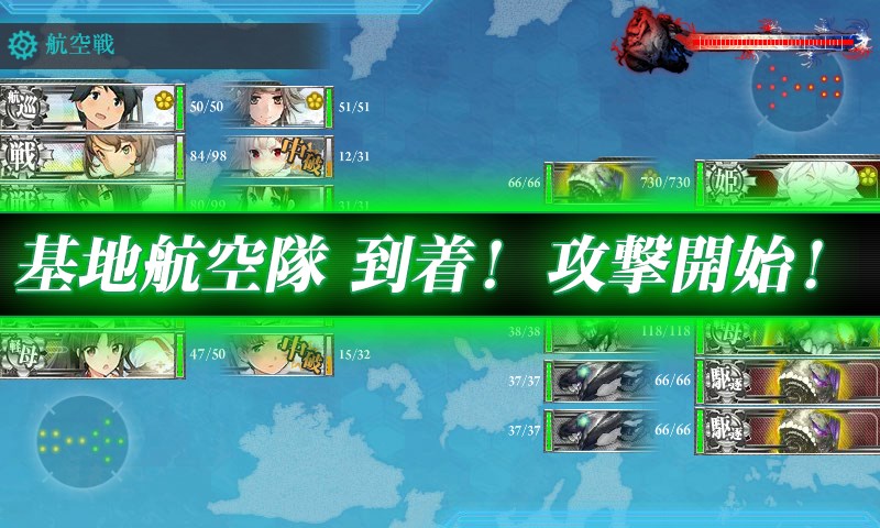 kancolle_20170826000412.jpg