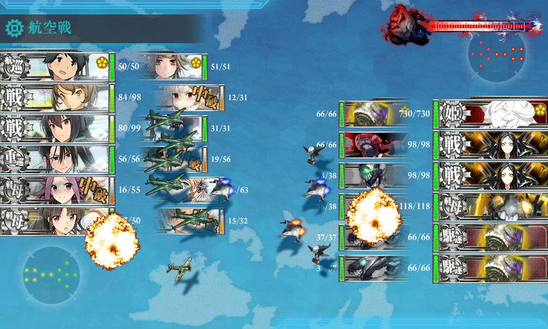 kancolle_20170826000414.jpg