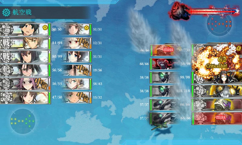 kancolle_20170826000417.jpg