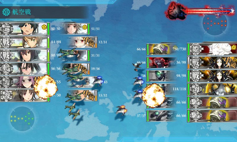 kancolle_20170826000419.jpg