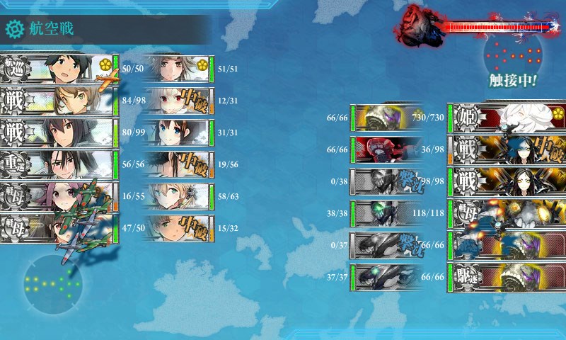 kancolle_20170826000429.jpg