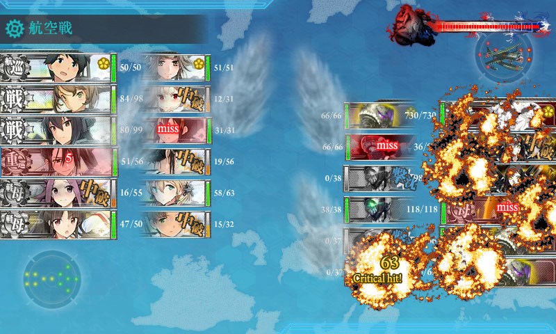 kancolle_20170826000433.jpg