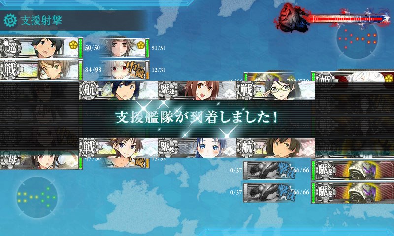 kancolle_20170826000436.jpg