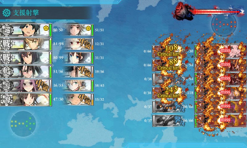 kancolle_20170826000440.jpg