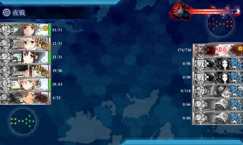 kancolle_20170826000607.jpg