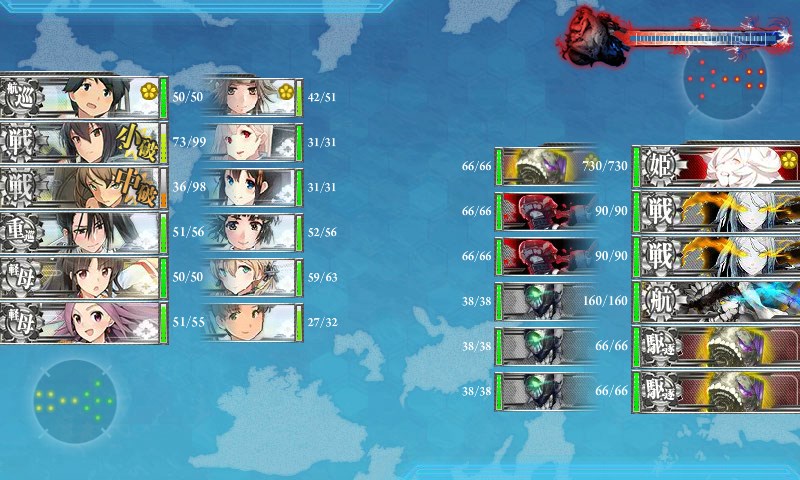 kancolle_20170827005015.jpg