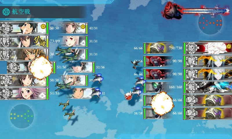 kancolle_20170827005019.jpg