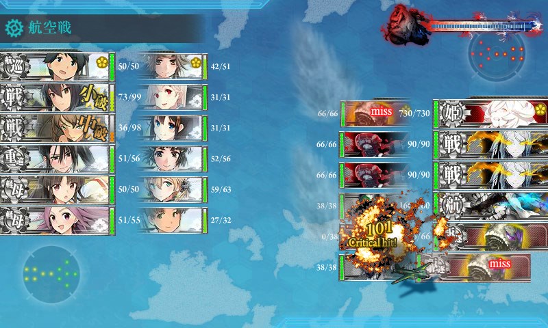 kancolle_20170827005022.jpg